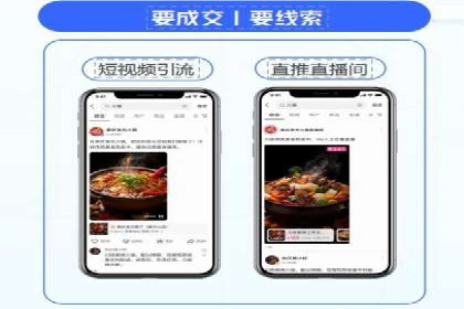 充值高返点的秘密武器：成功案例揭秘